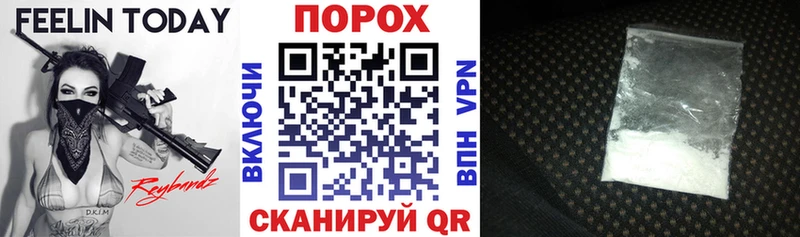 Амфетамин Premium  наркошоп  Камбарка 