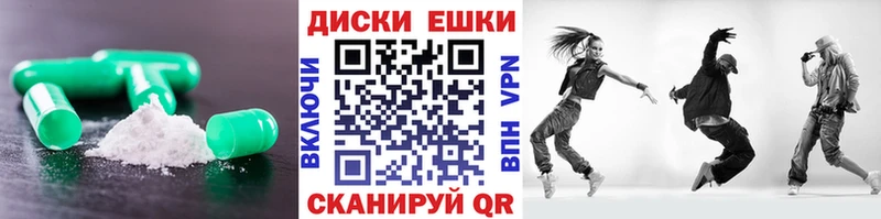Ecstasy 250 мг  OMG зеркало  Камбарка 