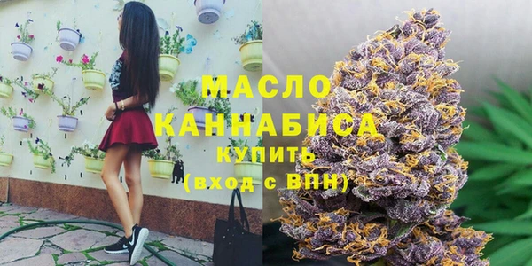 хмурый Приозерск