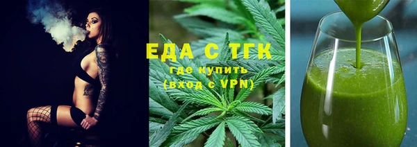 гидропоника Алзамай