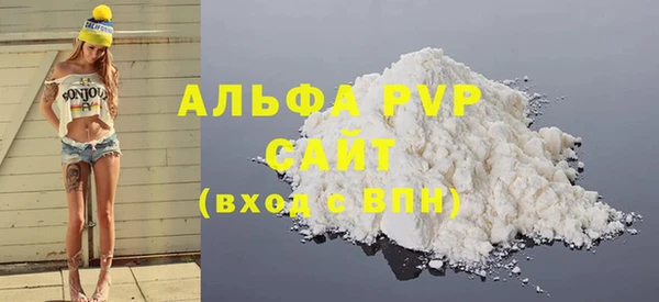 a pvp Алексеевка