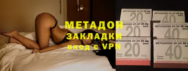 гидропоника Алзамай