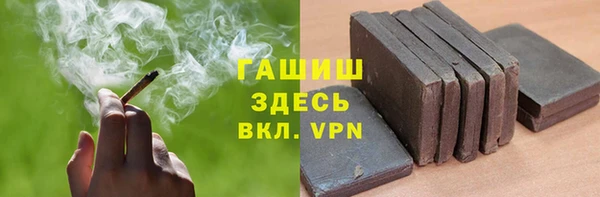 гидропоника Алзамай