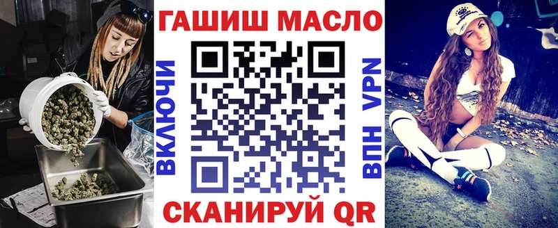 Дистиллят ТГК вейп  Камбарка 