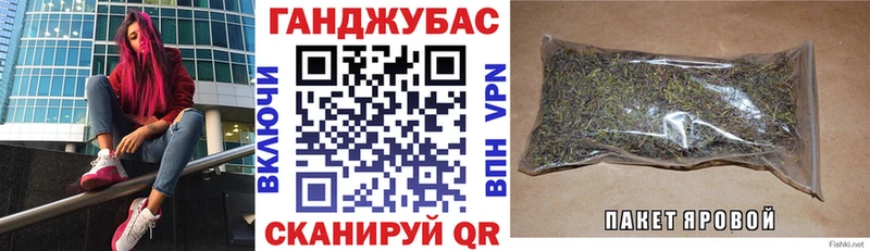 Каннабис гибрид  blacksprut зеркало  Камбарка 
